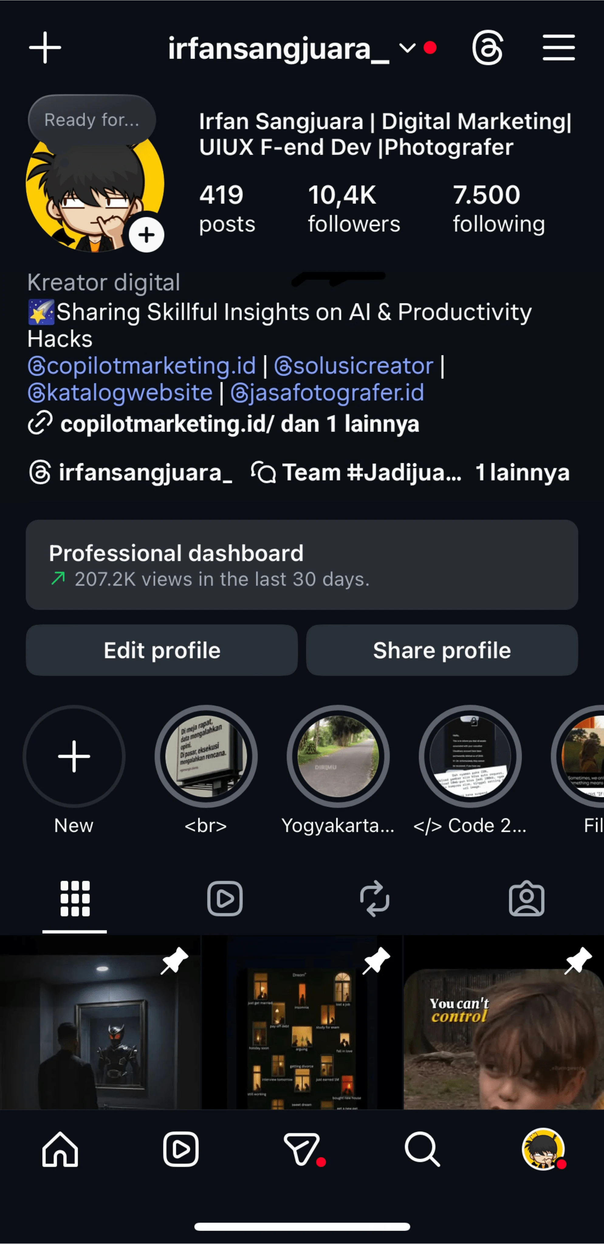 Instagram Profile